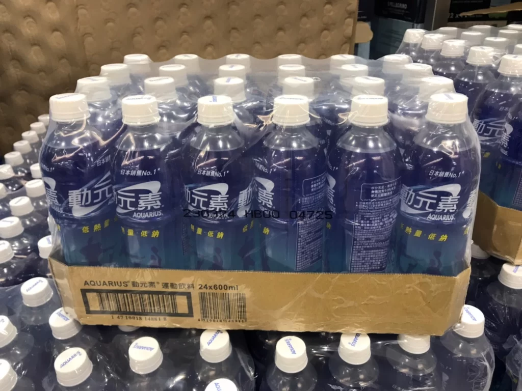 動元素運動飲料