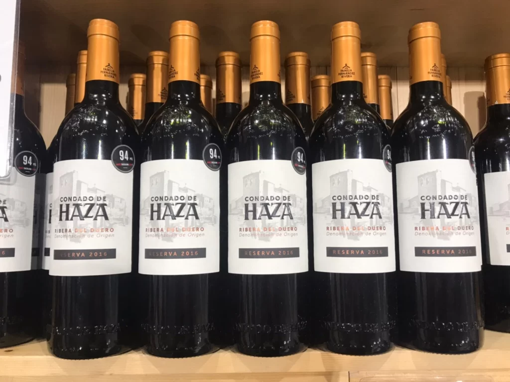 HAZA哈莎酒莊窖藏紅葡萄酒