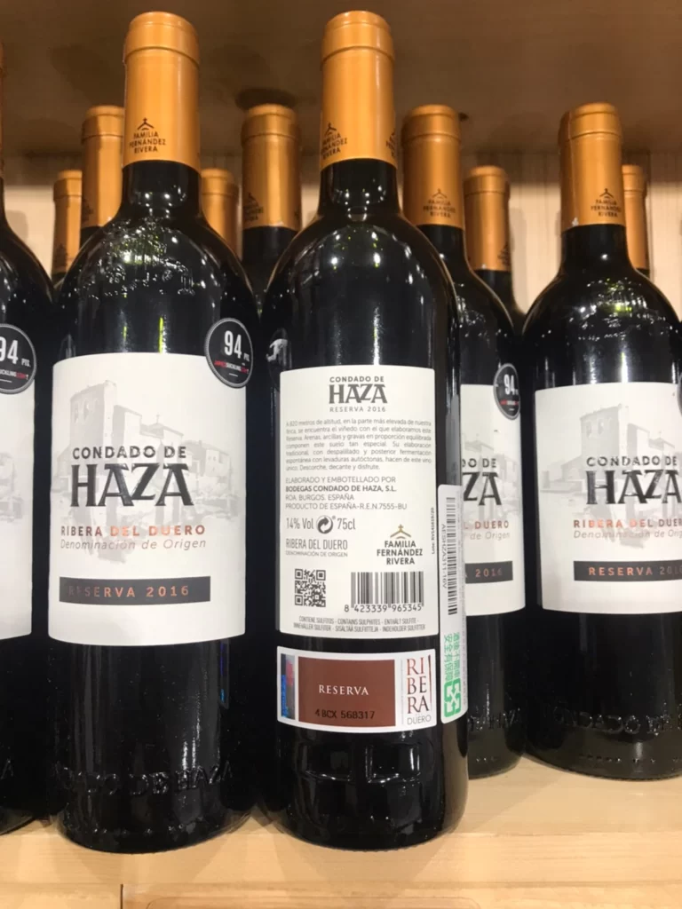 HAZA哈莎酒莊窖藏紅葡萄酒