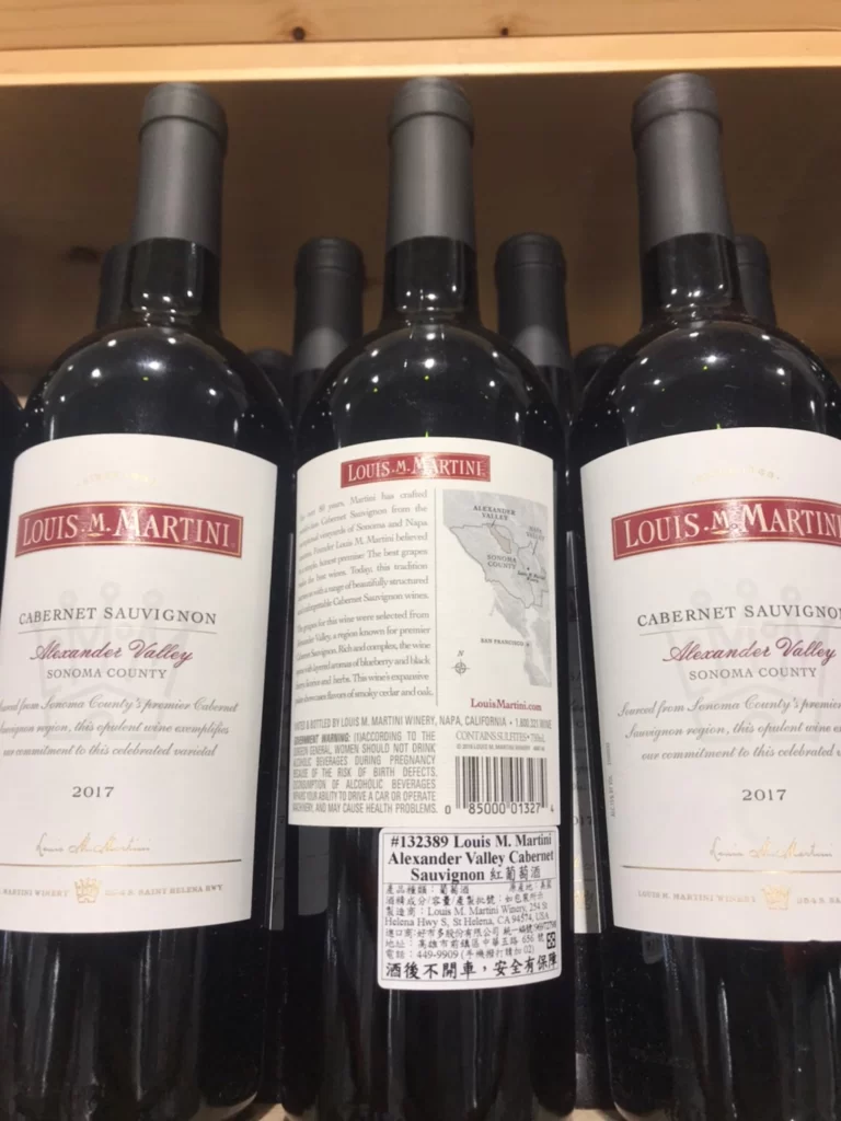 LOUIS M.MARTINI 美國紅葡萄酒750ML 2017