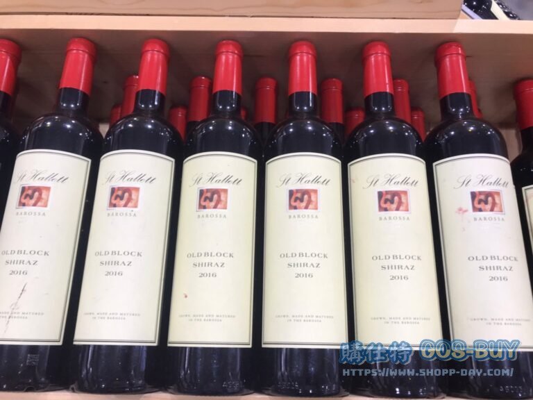 ST.HALLETT OLD BLOCK SHIRAZ 澳洲聖哈雷老藤紅葡萄酒