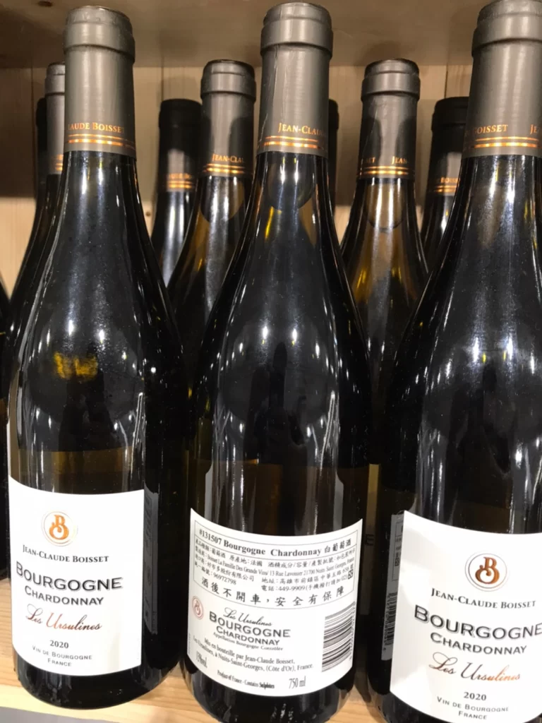 JEAN CLAUDE BOISSET法國白葡萄酒