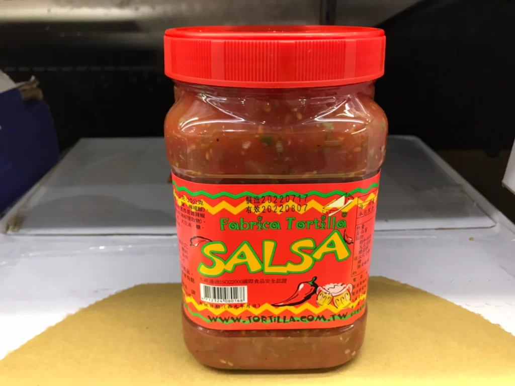 FABRICA SALSA 多提亞莎莎醬 900公克