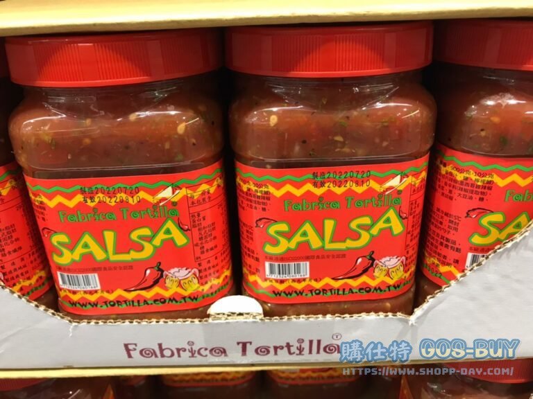 FABRICA SALSA 多提亞莎莎醬 900公克