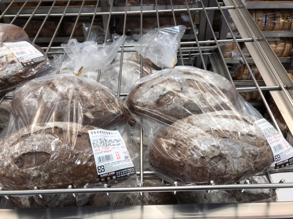 Costco好市多雜糧蔓越莓核桃麵包2入