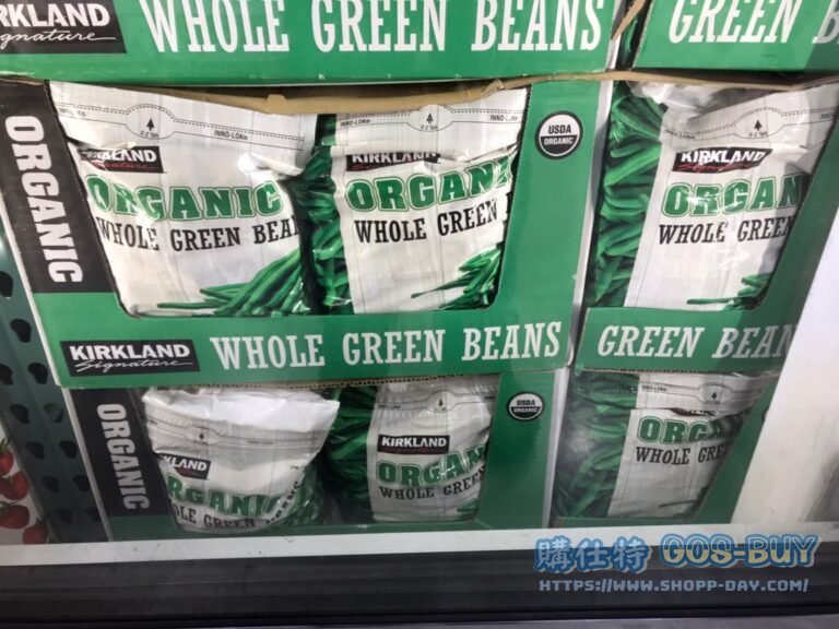 科克蘭冷凍有機四季豆2.26KG