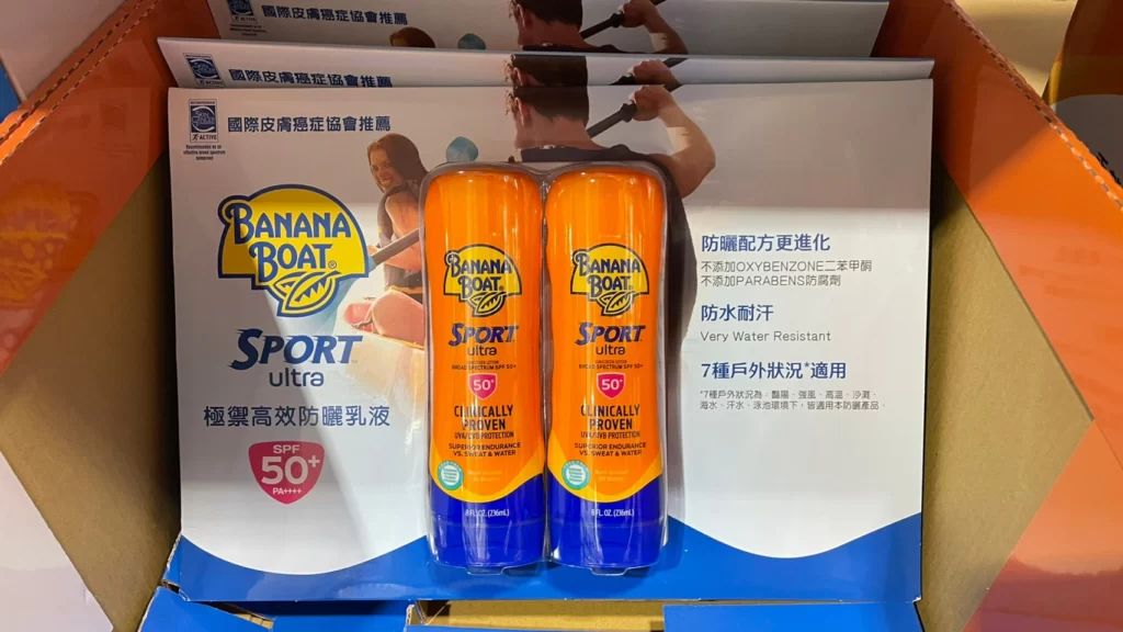 BANANA香蕉船極禦高效防曬乳 每瓶236毫升2瓶入