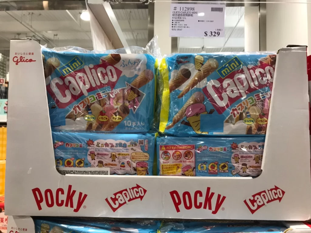 GLICO CAPLICO MINI 綜合迷你甜筒餅乾 87公克X3入