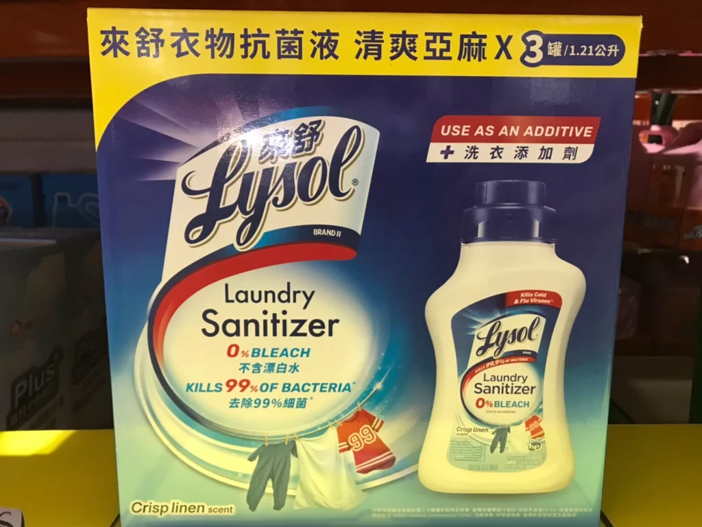 LYSOL來舒衣物抗菌液1.21公升X3入