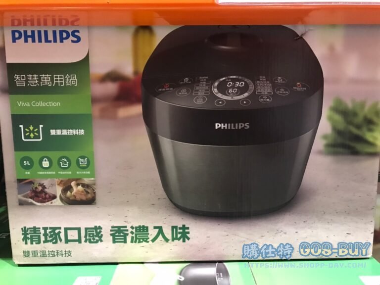 PHILIPS飛利浦雙重溫控智慧萬用鍋 #HD2141