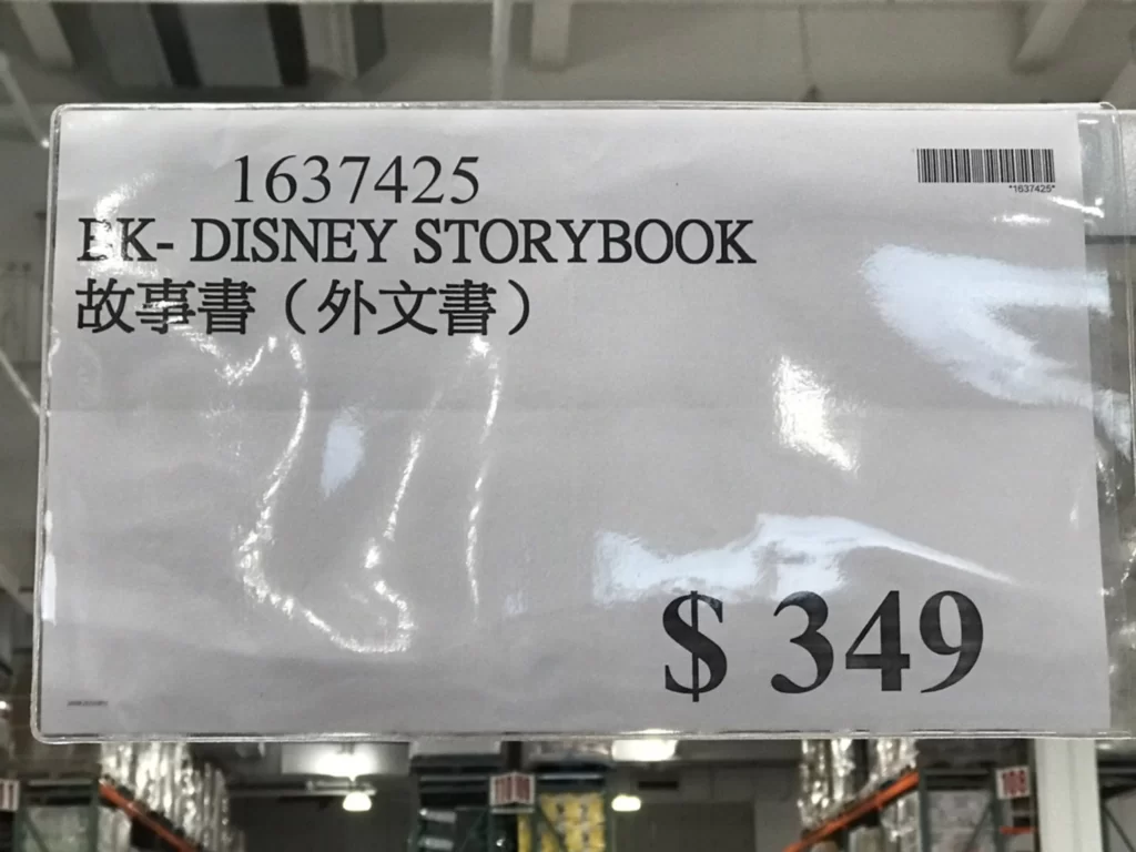 BK-DISNEY STORYBOOK 故事書(外文書)