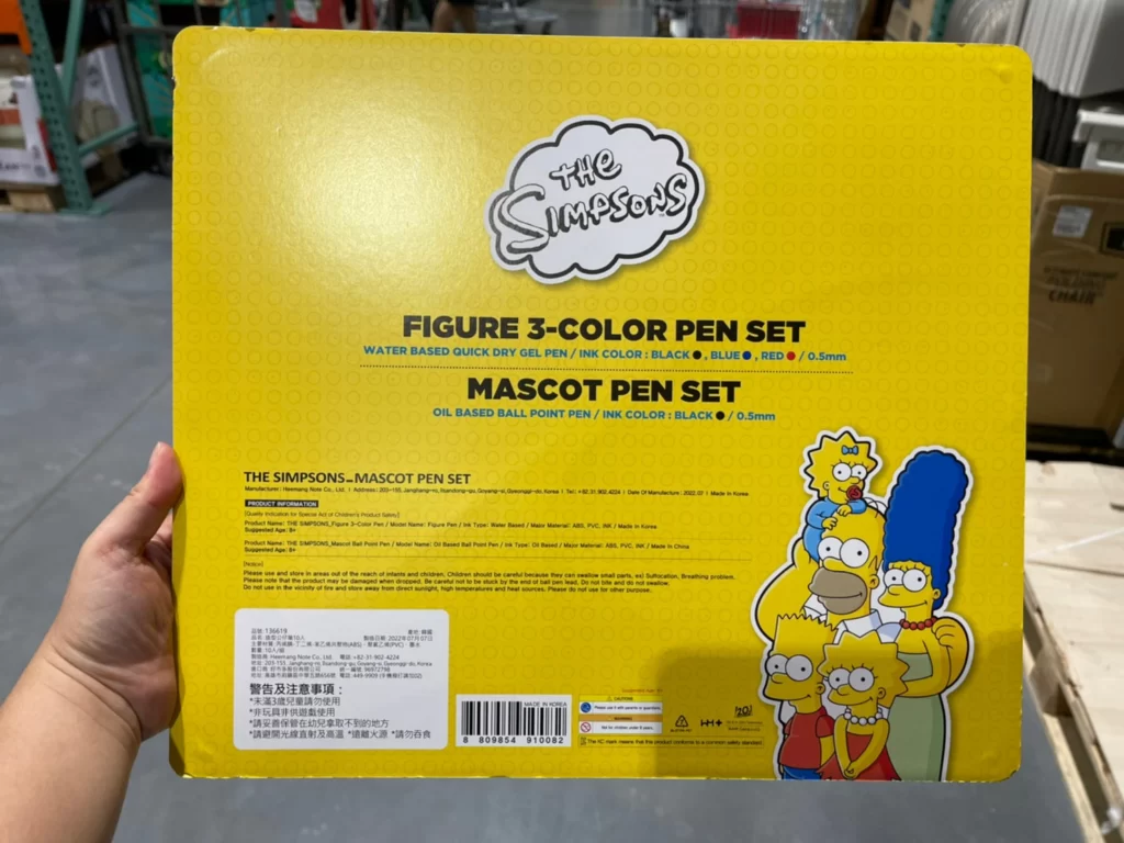 MASCOT PEN SET 10PC 造型公仔筆10入 三色筆X5原子筆X5