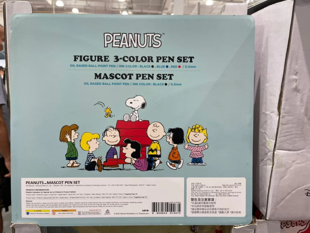 MASCOT PEN SET 10PC 造型公仔筆10入 三色筆X5原子筆X5