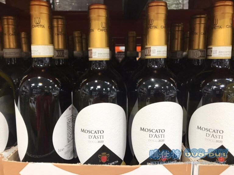 CAPETTA MOSCATO D'ASTI 微甜白酒750ML 2020 #97782