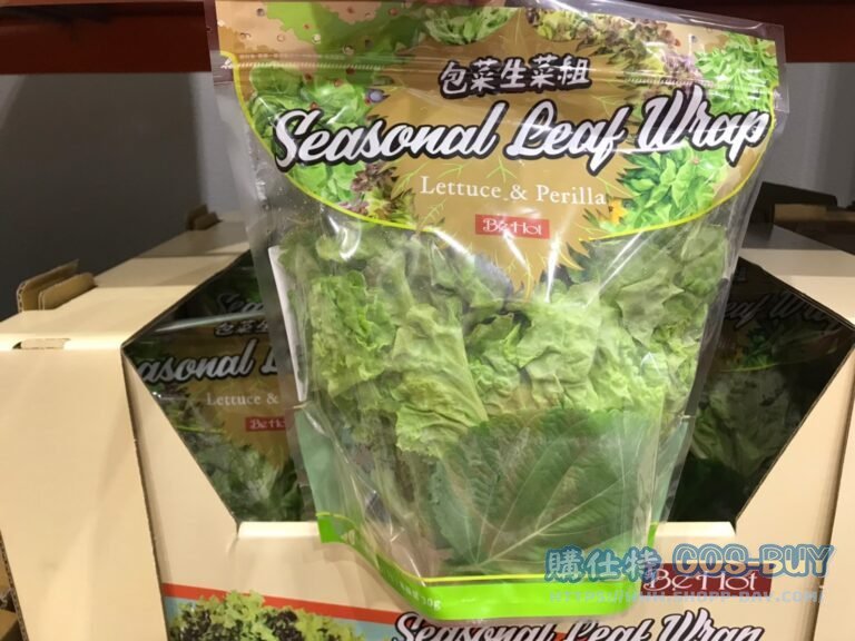 Costco好市多包菜生菜組200公克
