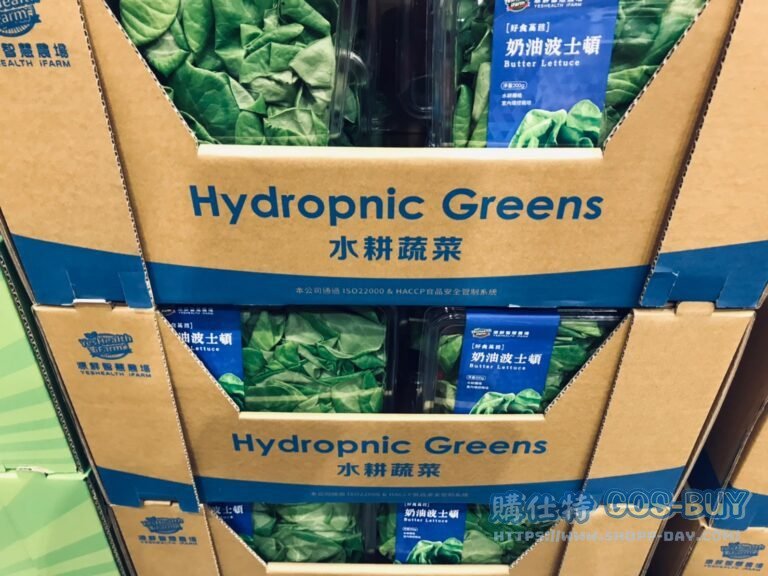 Costco好市多奶油波士頓萵苣200公克