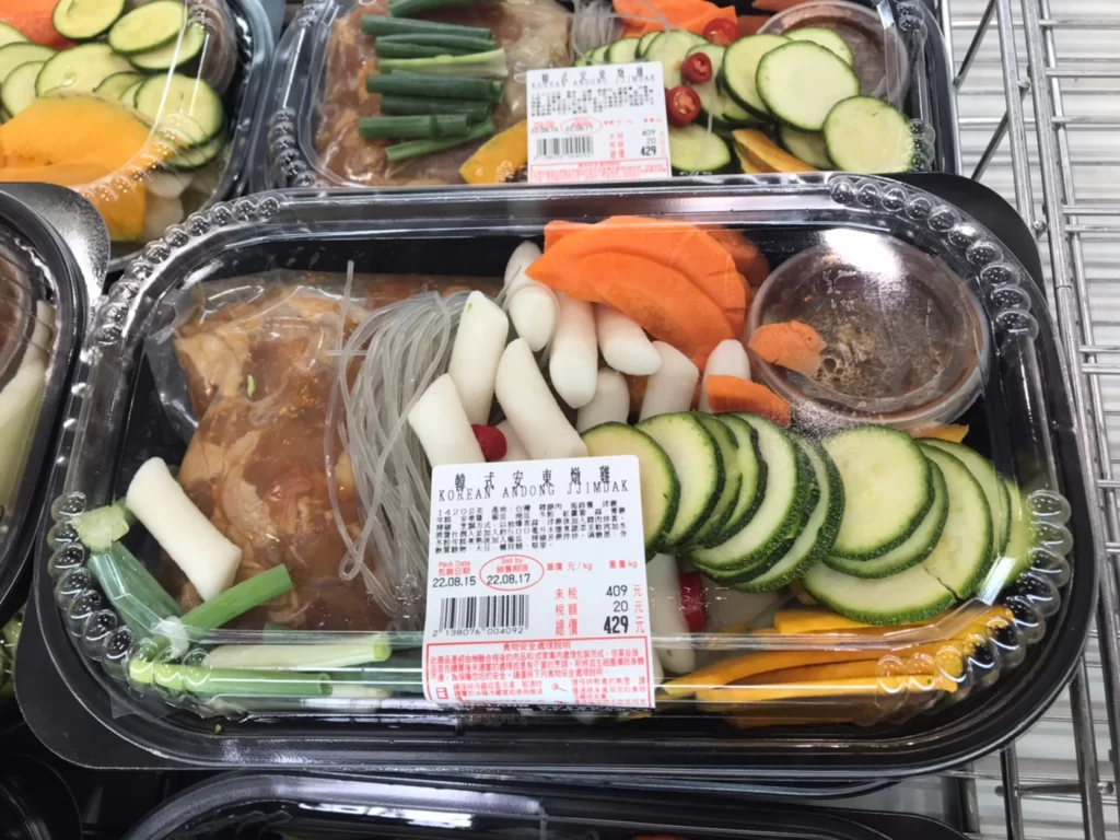 Costco好市多韓式安東燉雞 #138076