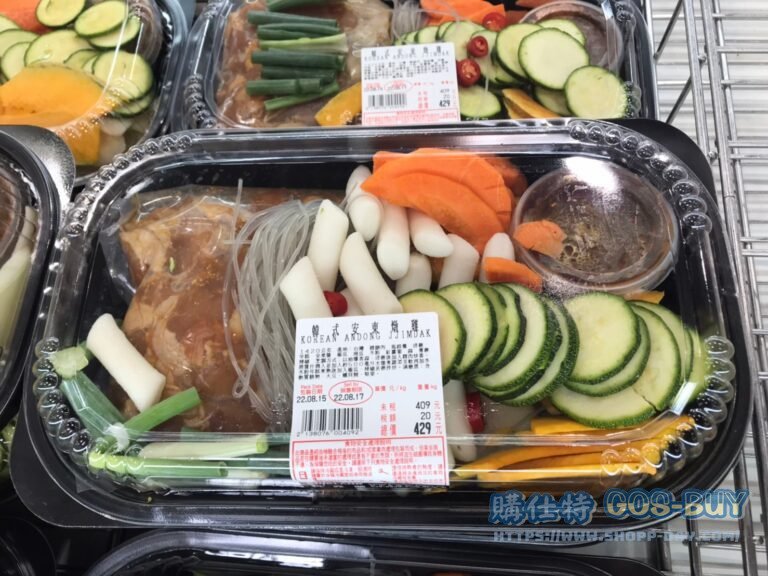 Costco好市多韓式安東燉雞 #138076