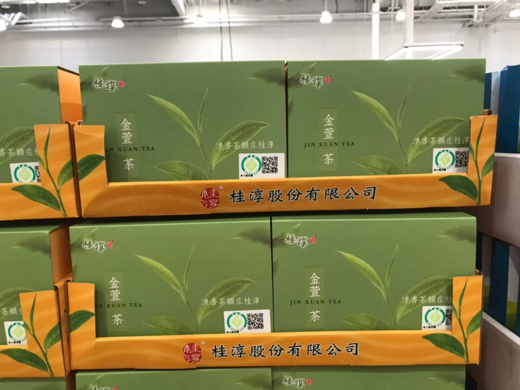 BLOSSOM JINXUAN TEA 桂淳金萱茶300公克X2包入