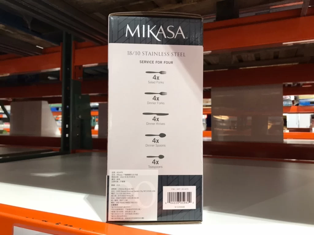 MIKASA不鏽鋼餐具20件組四人份