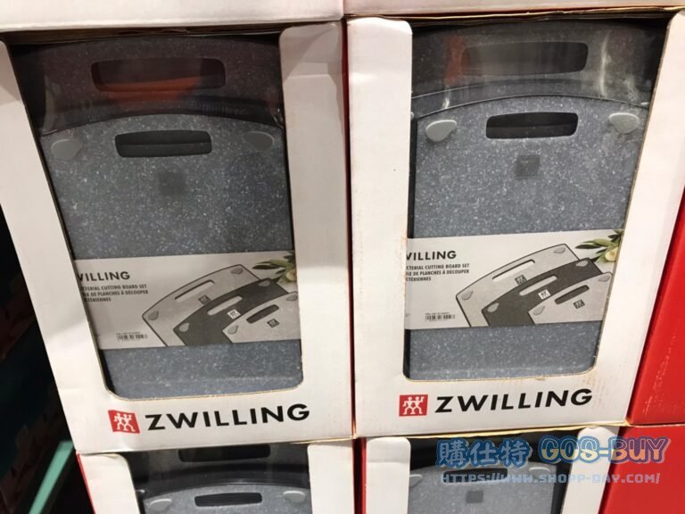 ZWILLING CUTTING BOARD 3PC 德國雙人砧板3件組