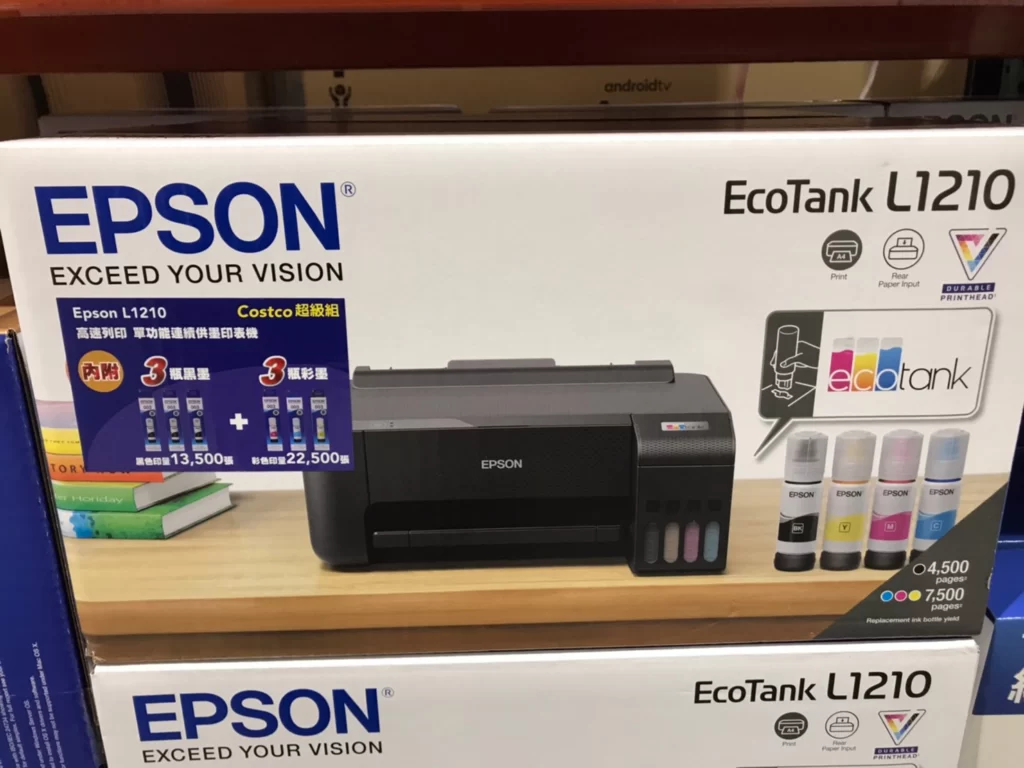 EPSON L1210 PRINTER 高速連續供墨印表機 附三黑三彩墨水
