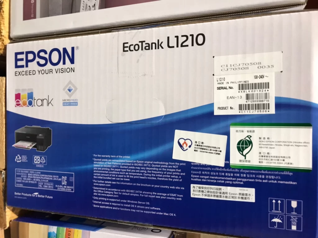 EPSON L1210 PRINTER 高速連續供墨印表機 附三黑三彩墨水
