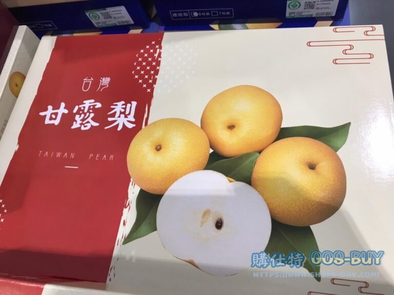 Costco好市多甘露梨禮盒4.5公斤/6入