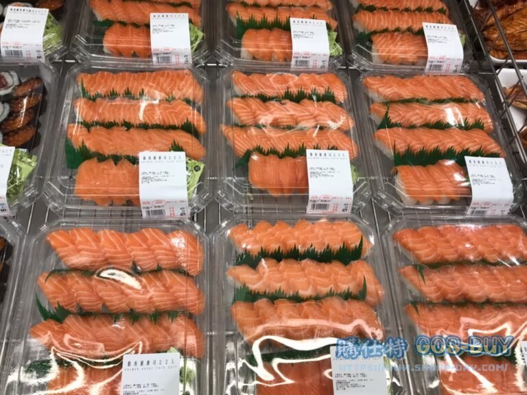 Costco好市多鮭魚握壽司