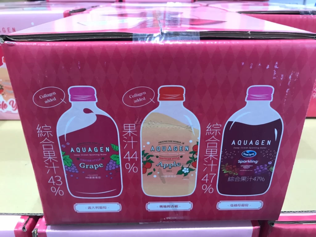 AQUAGEN SPARKLING JUICE 果漾三重奏汽泡飲組330毫升X9瓶
