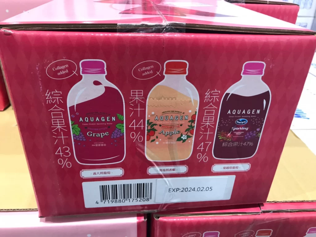 AQUAGEN SPARKLING JUICE 果漾三重奏汽泡飲組330毫升X9瓶