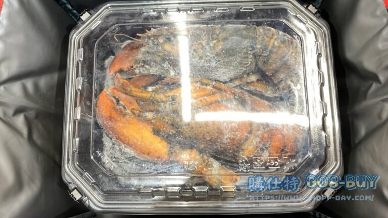 Costco好市多中秋龍蝦燒烤組(附保鮮提袋)