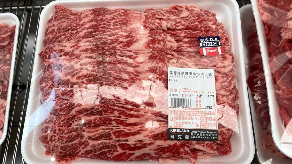 Costco好市多美國特選無骨牛小排火鍋片