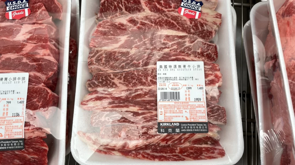 Costco好市多美國特選無骨牛小排