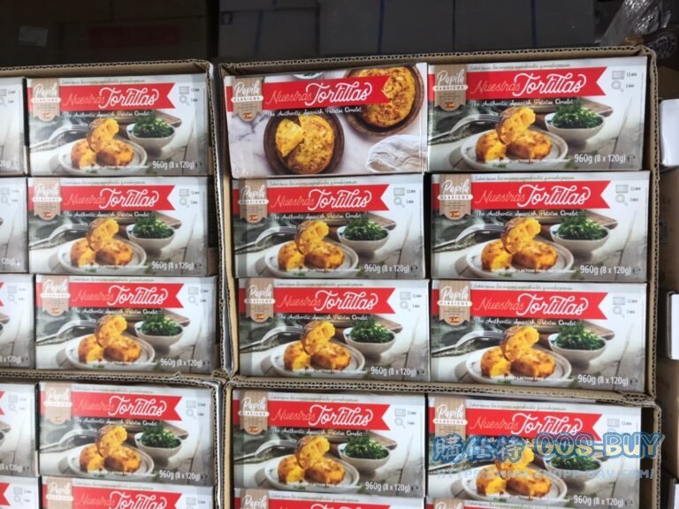 PAPILA冷凍西班牙馬鈴薯烘蛋120公克X8入