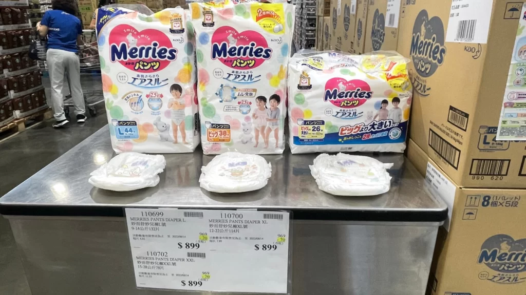 Costco好市多妙而舒妙而褲各尺寸價格