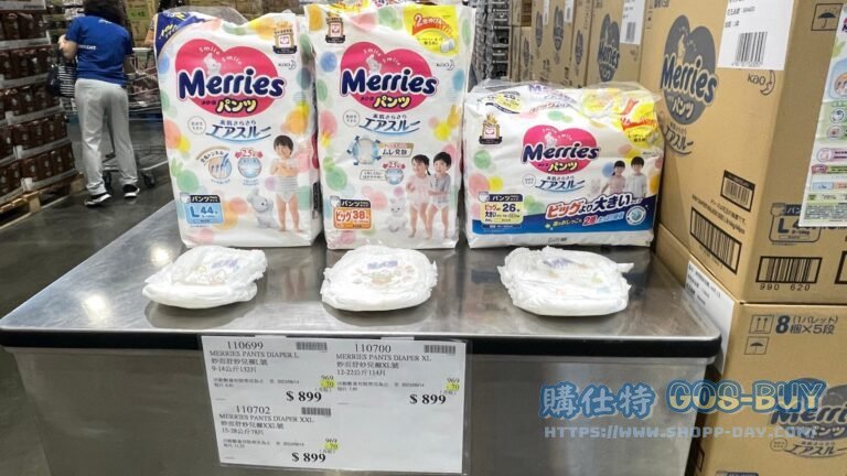 Costco好市多妙而舒妙而褲各尺寸價格