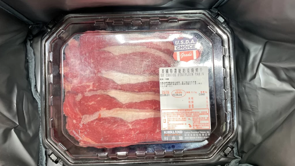 Costco好市多冷藏肉品燒烤組(附保鮮提袋) #345998