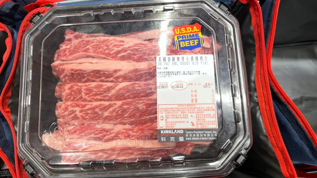 Costco好市多冷藏肉品燒烤組(附保鮮提袋) #345998