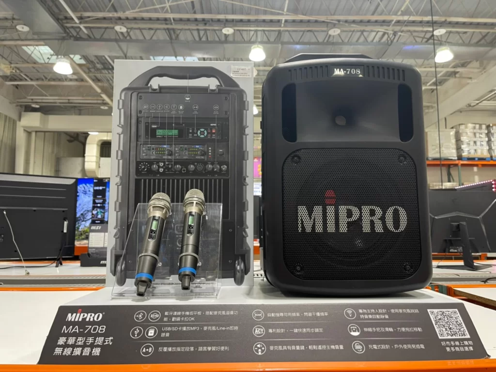 MIPRO 手提藍牙無線擴音機MA-708 附防塵套及SD卡(16G)