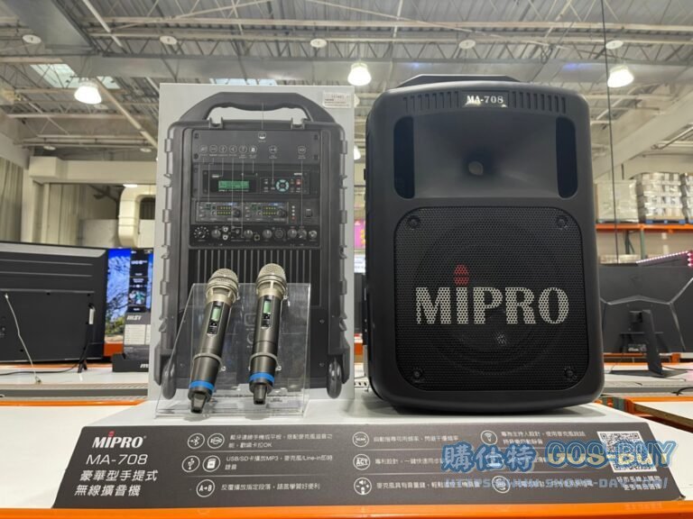 MIPRO 手提藍牙無線擴音機MA-708 附防塵套及SD卡(16G)