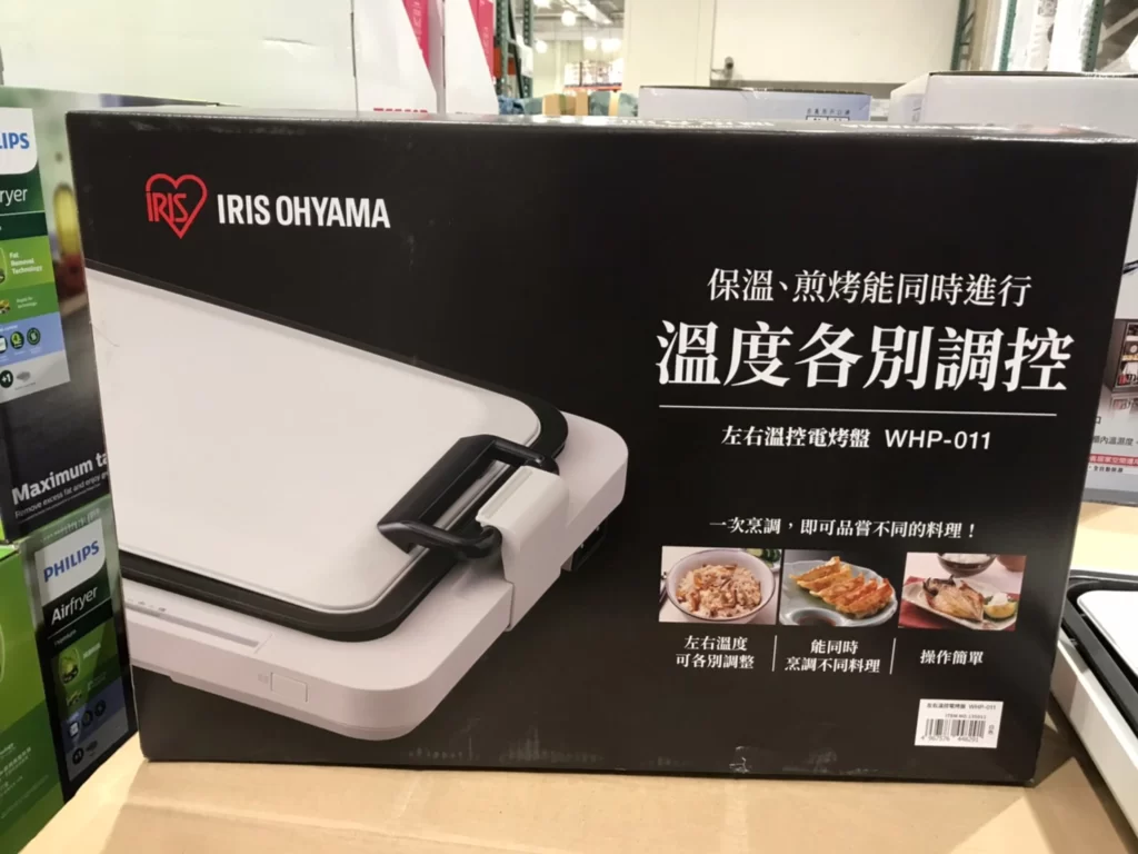IRIS OHYAMA 左右溫控電烤盤 #WHP-011