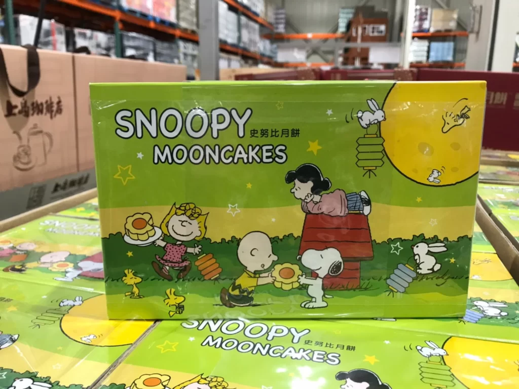 YENG KEE 英記餅家起司奶黃月餅 40GX6X2盒裝