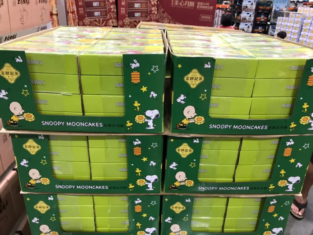 YENG KEE 英記餅家起司奶黃月餅 40GX6X2盒裝