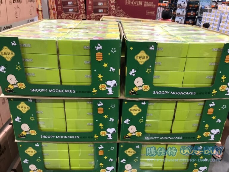 YENG KEE 英記餅家起司奶黃月餅 40GX6X2盒裝