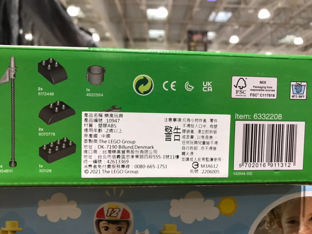 LEGO DUPLO 10947 RACE CARS 得寶系列賽車競賽