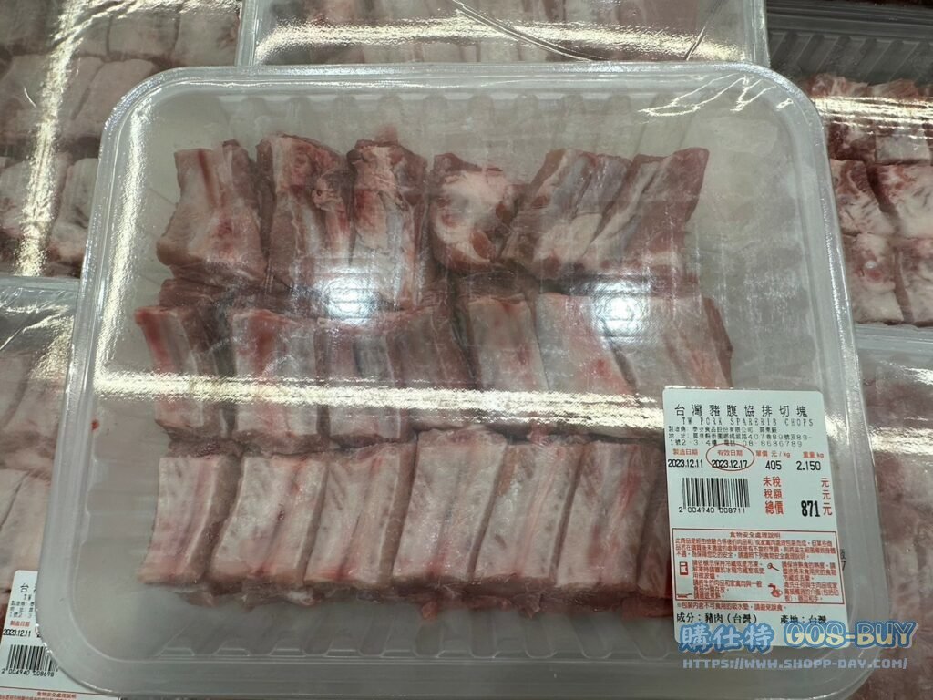 台灣豬腹協排切塊 #4940