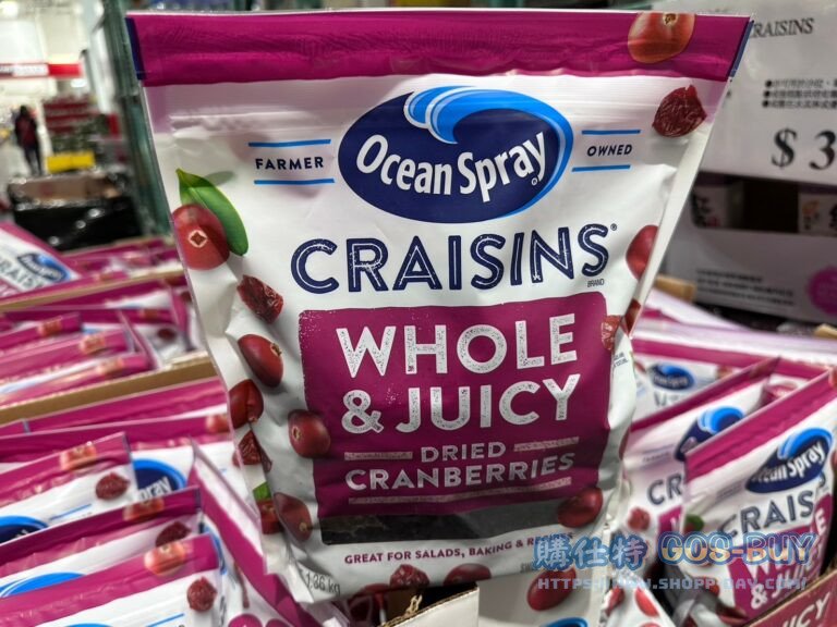 OCEAN SPRAY全果蔓越莓乾#620856