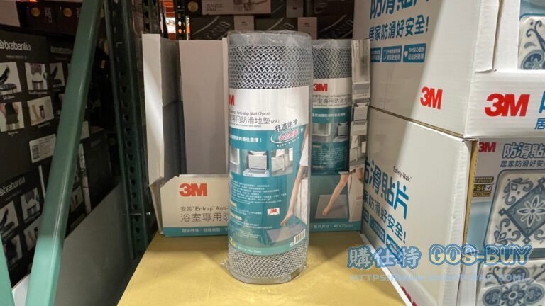 3M安美浴室防滑地墊二入