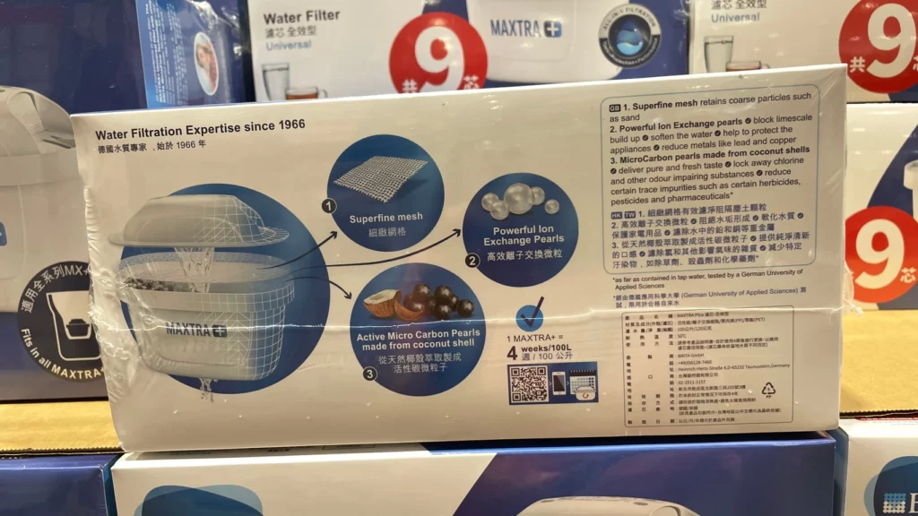 BRITA 濾水壺專用濾芯 全效型九入裝